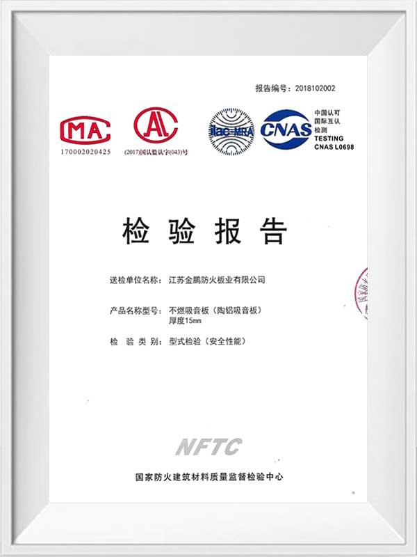 Keramisch aluminium geluidsabsorbing-paneeltestrapport
