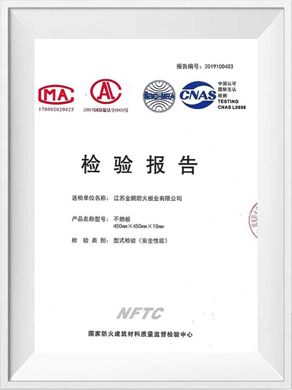 Niet-stoptbaar bordtestrapport