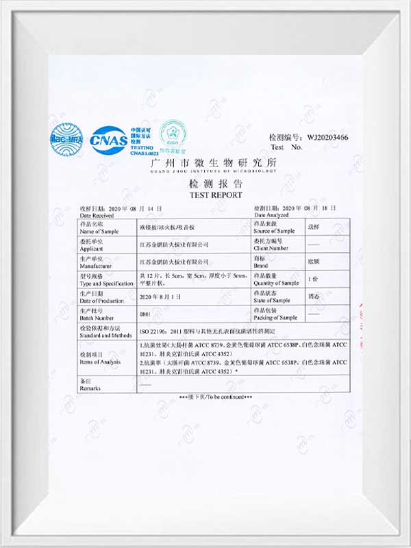 Jinpeng Antibacterial Report